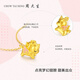 Chow Tai Sang Gold Pendant Women's Pure Gold Unicorn Pendant with Necklace 3D Hard Gold Birthday Gift for Girlfriend Pure Gold Unicorn Pendant (Free Silver Chain) 1.00g