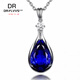 DL 1998 Fat Donglai quality sapphire pendant new sterling silver S925 Korean version 13 carat 5A grade tanzanite pendant inlaid sapphire pendant + cross chain set price
