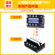 致荟树三相固态继电器FDR3-D4840Z直流控交流DC12V24V控380VSSR-25DA40A FDR3-D48200Z 200A