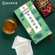 
Nanjing Tongrentang winter melon lotus leaf tea Hawthorn apple rose lotus leaf fruit tea big oil cut belly fat Cassia rose winter melon tea Green money willow corn squid mulberry leaf tea