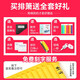 YTK易学排箫16管18管儿童专业演奏民族乐器小学生初学者入门专用 18管米棕色+送好礼