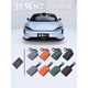 OIMG adaptiert an 2024 Zhijie R7 Key Cover R7 Kartenabdeckung Hellschutzkarte Spezielles Leder für Männer und Frauen kratzfeste Zhijie [Gray + Sportseil]