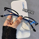 Boshide myopia glasses, anti-blue light glasses, ultra-light half-frame radiation-proof glasses, black silver frame, anti-blue light glasses, no prescription