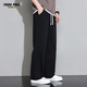Foss Phil casual pants men's autumn and winter vertical loose wide-leg trousers sports pants men's 926 black M