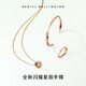 
Daniel Wellington dw classic bracelet Stars Shining Opening Couple Bracelet Birthday Gifts Gifts to Girlfriend Rose Gold Small Trot DW00400531