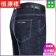 Hengyuanxiang Jeans Herren Sommer dünne lockere, gerade hohe Taille Casual Hosen mittleren Alters und ältere Vater Business Elastic Long Hosen mittleren Alters und älterer Daddy [3882] 29 [2 Fuß 2 Taille]