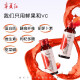 Ningxia red wolfberry fresh wolfberry puree authentic wolfberry juice large capacity Ningxia wolfberry puree 400ml50ml*8
