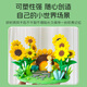 
Dr. Ma Ultra Light Clay Children's Colorful Mud Plasticine Kindergarten Handmade DIY Birthday Gift