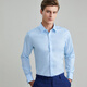 Guillaume de Mons pure cotton long-sleeved shirt blue men's French shirt business shirt slim wedding formal easy-care no-iron shirt blue twill 41