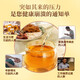
Cornshade tea mulberry leaf tea blood pressure tea blood sugar high tea hawthorn green money willow pressure sugar fat is gone tea middle-aged and elderly health tea cornshade mulberry leaf tea 3 bags