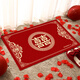 YONCHAG wedding floor mat home entry festive door mat bedroom wedding room door decorative foot mat red happy word foot mat Happy New Year H10 50*80 cm