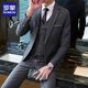 
Romon suit men's business slim suit men's professional formal suit groom best man wedding dress jacket black double button [suit + trousers + vest + shirt 3XL /185[145-160Jin[Jin equals 0.5 kg]]+7 gifts