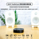 JiANZU M50 Bluetooth Receiver Fever Lustloser Audioadapter für den Lautsprecherverstärker Computer WiFi Network Airplay Audio Streaming Media Player Schwarz