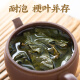 Xinqi Xiang Yanding Oolong Tea Authentic Taiwan Native Gaoshan Tea Dragon Boat Festival Día de regalo del padre 300G Oolong Simple Pack Simple Fire 150g*2 Pack