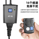 Godox flash trigger AT16 photography light flash studio SLR camera universal wireless trigger AT16 standard