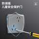 德力西（DELIXI）开关插座面板家用电源墙壁插座CD100 错位六孔16A大功率空调插座 【六孔10A+16A】 星空灰 插座