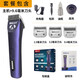 Yingshen Pet Electric Clipper Pet Shop Professional Grooming Hair Clipper Dog Long-haired Dog Shaving Large Electric Clipper LB-970D 970D Clipper (equipped with 4 styles of hair-retaining steel blades)