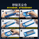 Yise (ESR) eignet sich für Huawei Mate60Pro Tempered Film Pro + Full-Glue-Mobilfunkfilm RS HD Full-Screen-Abdeckung Anti-Fall- und Anti-Fingerabdruck-Frontfilmaufkleber in Sekunden