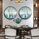 Mo Hua Lulin Restaurant Décoratif Peinture Modern Simple Dining Table peinture Paint Restauration Murale Entrée Entrée Entrée Cabinet haut de gamme PEINTURE DU PEINTURE DANS