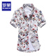 Romon Summer Herren Kurzarm-Hemd schlanker Jugenddruck Koreanischer Hemd im koreanischen Stil Casual Floral Tide Blue Herren-Kleidung 1048-5133 Dunkelblau XL (125-135jin [Jin Equals Equals gleichen]))