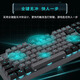 
Forward (EWEADN) TK870 mechanical keyboard wired e-sports game backlight desktop computer laptop universal office typing Internet cafe peripherals black-blue light [upgraded metal panel-wing streamer] black axis [e-sports player]