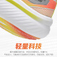 Lotto running shoes men's professional carbon board running shoe shock absorption, breathable lightweight sports shoes men 1098 black 42