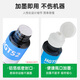 Green grid is suitable for HP tank672/675/676/538/516/508/755/118 printer ink supply cartridge ink GT52 color ink set