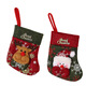 Abaoli Christmas Socks Gift Bag Small Christmas Gift Children's Candy Bag Gift Bag Christmas Tree Decoration Christmas Socks