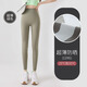 JERRIE MOCK Embarrassing Ice Silk Sunscreen Shark Pants Women's Summer Ultra-Thin Belly and Raising and Legs Slimming Sport Barbie Large Size Legs Black XL Large Size (146-165Jin [Jin equals 0.5 kg])