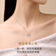 CRD Ke Laidi spot sparkling pt950 platinum necklace concentric lock platinum pendant clavicle chain for girlfriend 4.05g-42.5-45cm