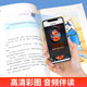 博文斯创 快乐读书吧 4四年级下(共7本)小学语文同步课外阅读13690**0