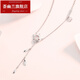 Huiyoulan platinum zodiac ox pendant for women platinum chain platinum pt950 necklace pendant clavicle chain bestie gift Chinese Valentine's Day gift Christmas gift pt950 pendant chain weight about 4.5-4.59 grams