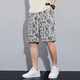 Trueves Chinese style linen shorts men's summer thin loose straight pants handsome big shorts men's ice silk cotton linen five-point pants 691 color + 692 black and gray XL