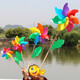 
Hi Walk Children's Windmill Toys Colorful Windmill Kindergarten Park Event Decoration Plastic Windmill 42CM Striped Wooden Pole Windmill