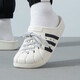 
Adidas official ship store casual shoes men's shoes 2025 autumn new sports shoes outdoor breathable hole shoes beach slippers JH9849 white 42