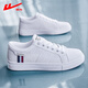 Pull back white shoes for men in autumn and winter, leather casual sports sneakers, versatile flat bottoms, comfortable, trendy and lightweight shoes for men, white and black 42