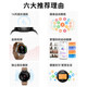 荣耀手表GS 3i运动智能电话手表2穿戴蓝牙通话独立音乐播放14天长续航男女士成人电话NFC 亚麻棕 【赠银色金刚表带+加湿器+充电头+膜】