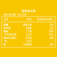 乐事（Lay's）薯条 原味18g*5包 90g 百事食品 休闲零食 真脆薯条