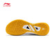 Li Ning (LI-NING) new badminton shoes for men and women, blade PRO MAX, professional competition, anti-slip shock-absorbing carbon plate sports blade MAX standard white 003-1 39.5 (245mm)