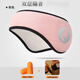 
Beautiful pose earmuffs soundproof sleep silent anti-noise side sleeping female ear packs dormitory sleep snoring anti-noise warm earmuffs black (Velcro + earplugs) DEZ26 single size