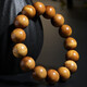 Yueyin Baichuan Golden Phoebe Bracelet for Men and Women High Density Buddha Beads Rosary Beads and Play Bracelet About 15mm