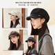 Scarecrow beret hat for women 2025 new fashion versatile Korean painter's hat simple octagonal hat showing face small and suitable for all seasons black one size