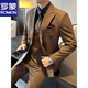Romon brown double-breasted suit men's suit British slim men's large-size suit three-piece suit wedding groom's dress trend dark gray (suit + vest + trousers) 50/L (112-125Jin [Jin equals 0.5 kg])