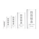 Bank of China Billion Gold Pure Silver 9999 Pure Silver Investment Silver Bar Silver Brick Silver Ingot Silver Nugget Broken Silver Collection Stored Value for Holiday Gifts 50g Official Authentic One-item One-Certificate