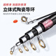 
Shima Seiko Mechanics Official Genuine Sea Rod Fishing Rod Super Hard Sea Rod Sea Rod Far Rod Fishing Rod Rod Set Sea Fishing Rod 3.6 meters + 15-axis All Metal 6000 Wheel Full Set
