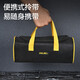 Deli thickened Oxford cloth square tool bag storage bag handbag portable repair electrician accessories bag large size 250*95*100mm double layer small square bag