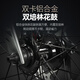 Raleigh Lanling Magnesium Alloy Road Bike Взрослые мужчины и женщины-подростки Городские езды скорость Racing Racing Bik