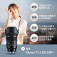 SIGMA Art50mmF1.4DGHSM full-frame large aperture standard fixed focus lens portrait (Sony E-mount)