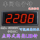 电子时钟挂墙壁大屏数字钟特字LED万年历台式表客厅家用壁 6629绿白字大款多功能可挂可立