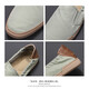 Vistursi Marke Ice Silk Canvas-Schuhe für Männer Sommer Neue trendige und vielseitige atmungsaktive Ein-Fuß-Schuhe leichte Freizeitschuhe Khaki 41